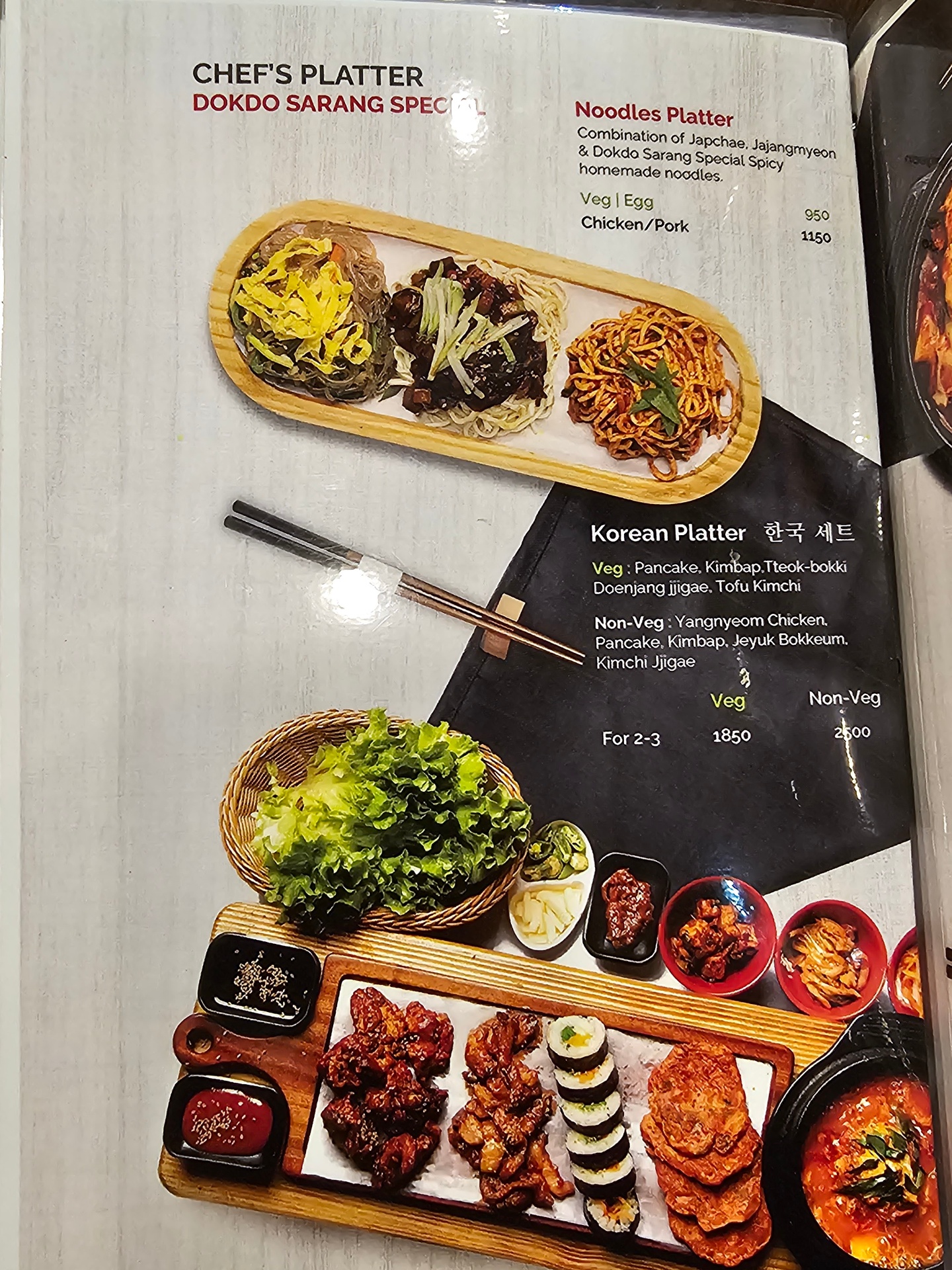 Dokdo Sarang korean restaurant menu 4