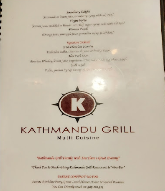 Kathmandu Grill Restaurant_menu_5
