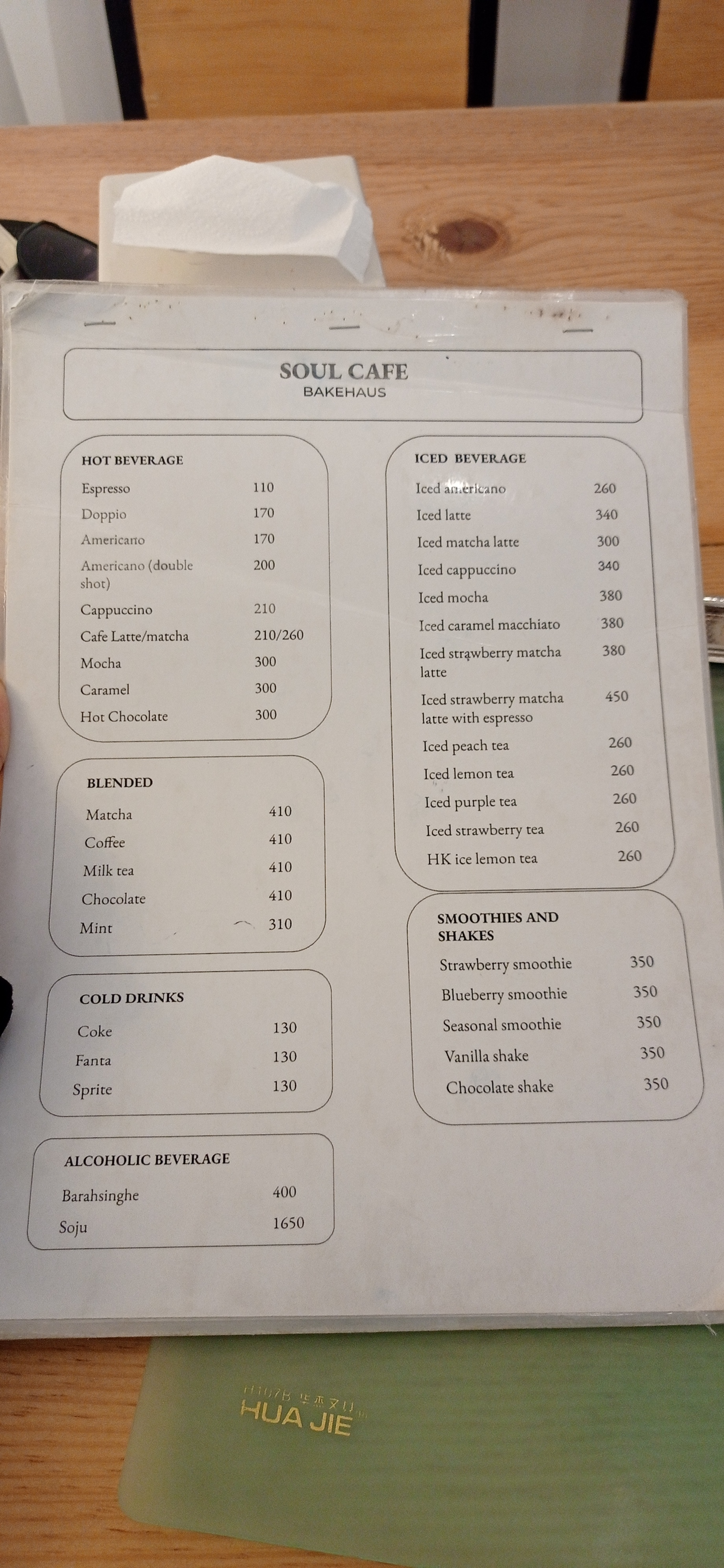 Soul Cafe  menu 3