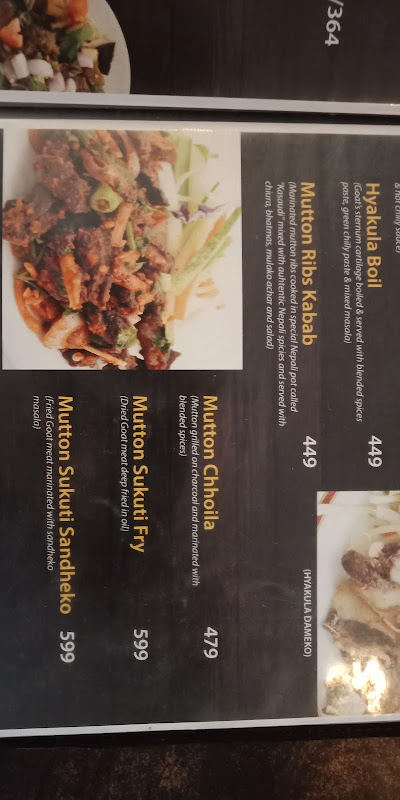 Bajeko Sekuwa - Anamnagar_menu_9