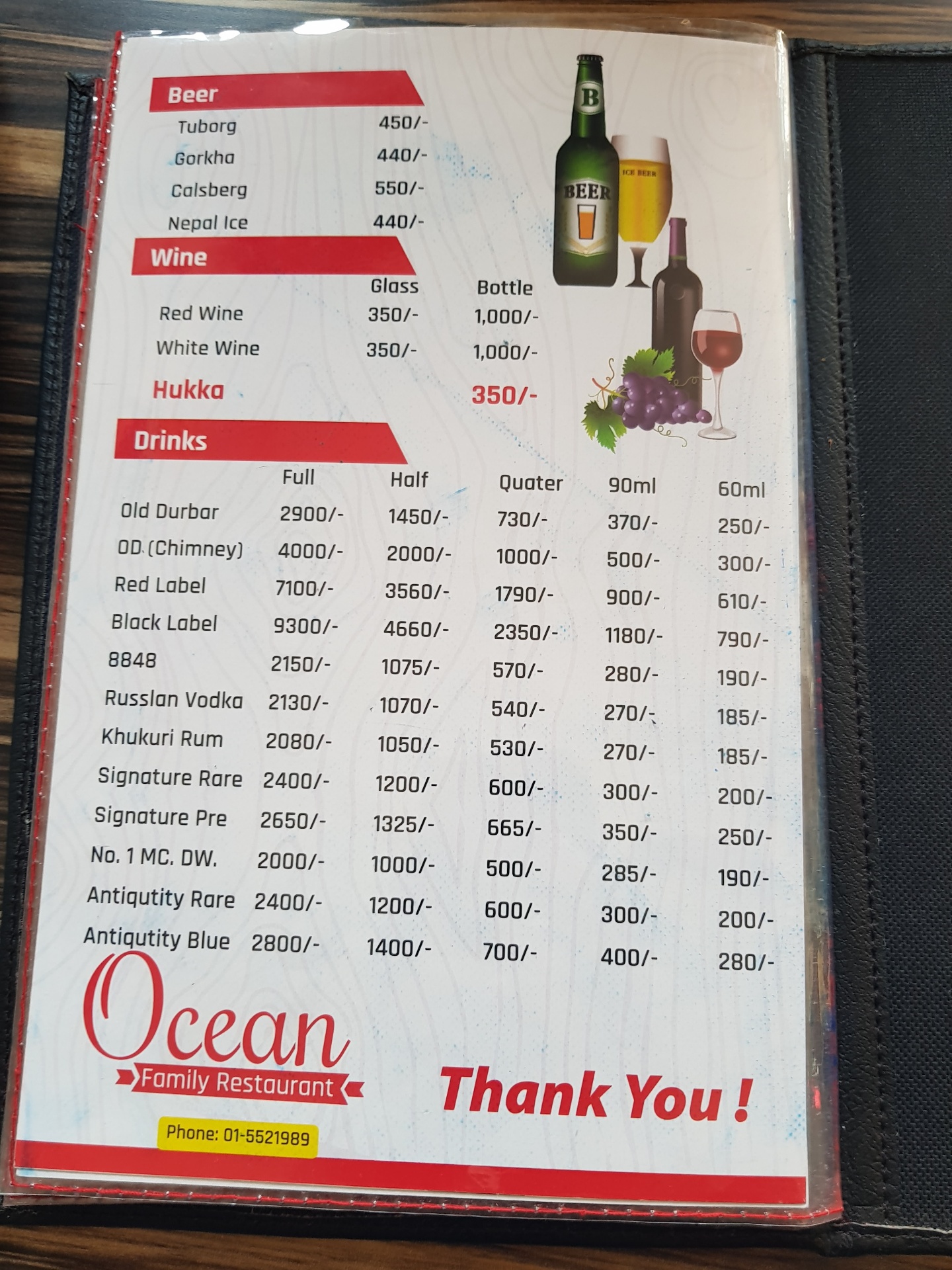 Ocean cafe menu 1
