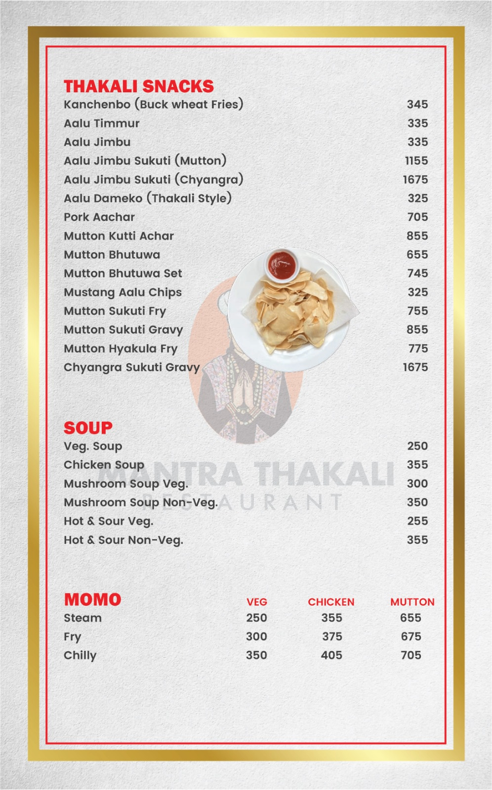 Mantra Thakali Restaurant menu 1
