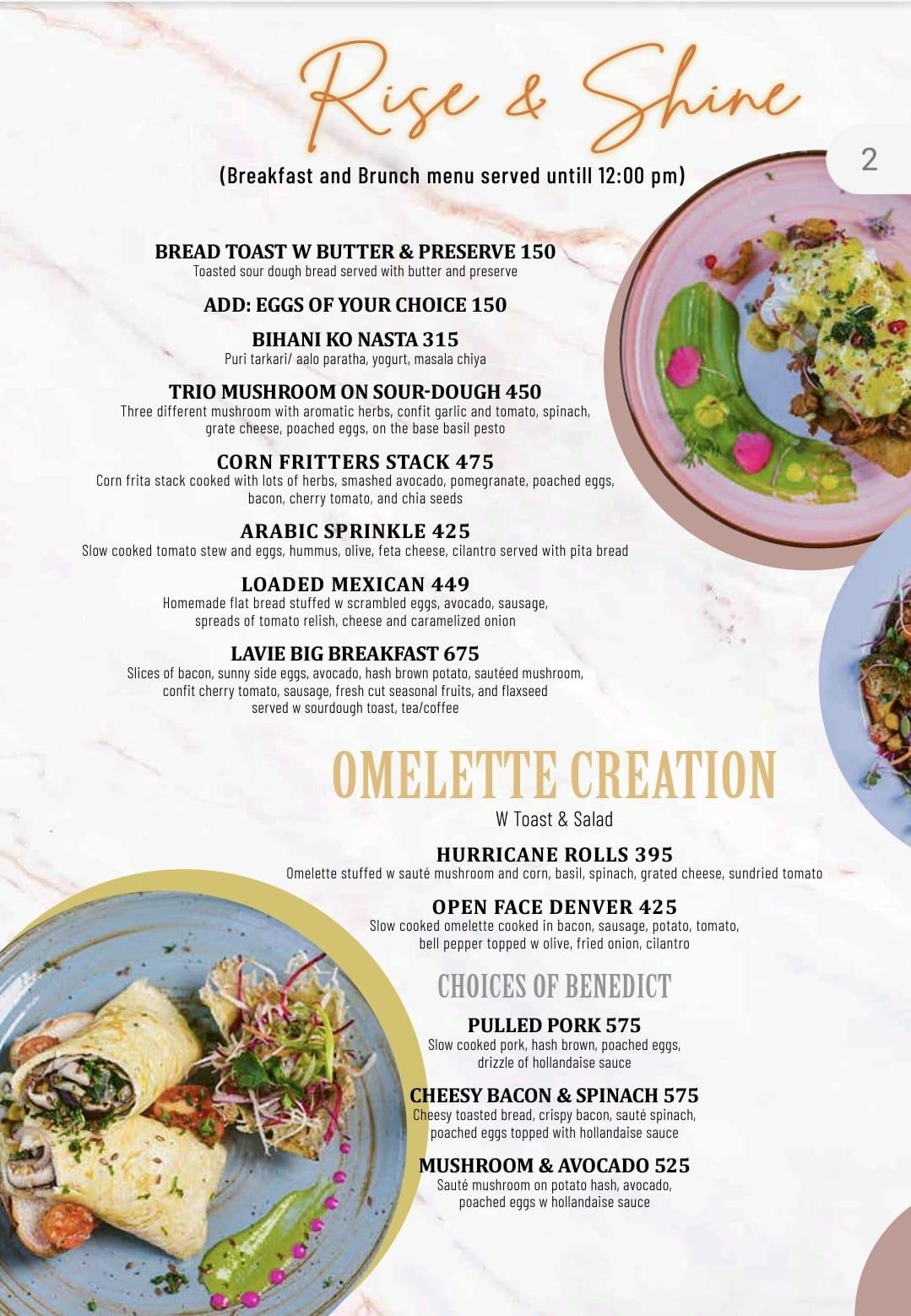 Lavie Garden_menu_16