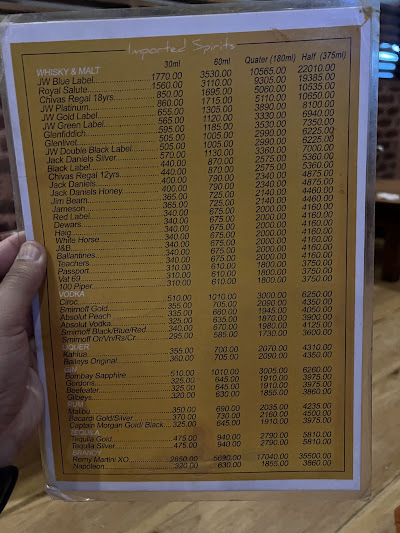 Tama Restaurant & Bar_menu_0