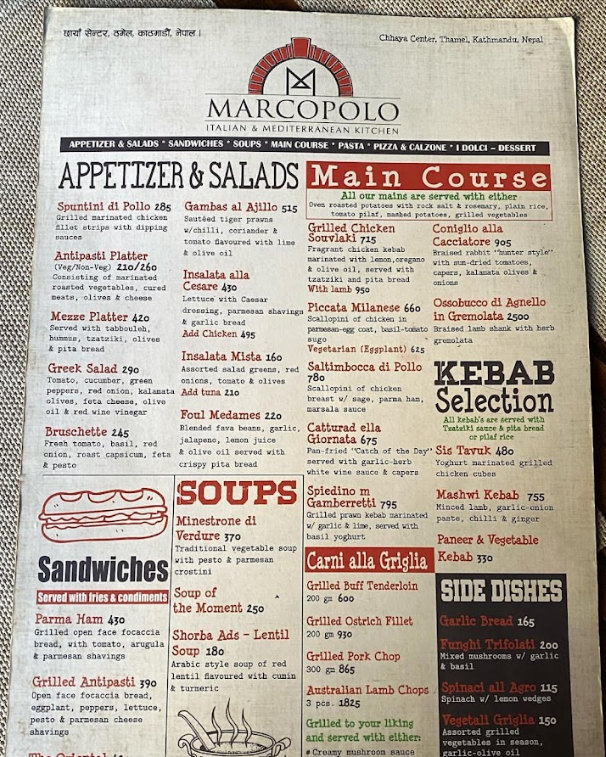 MarcoPolo Restaurant menu 1