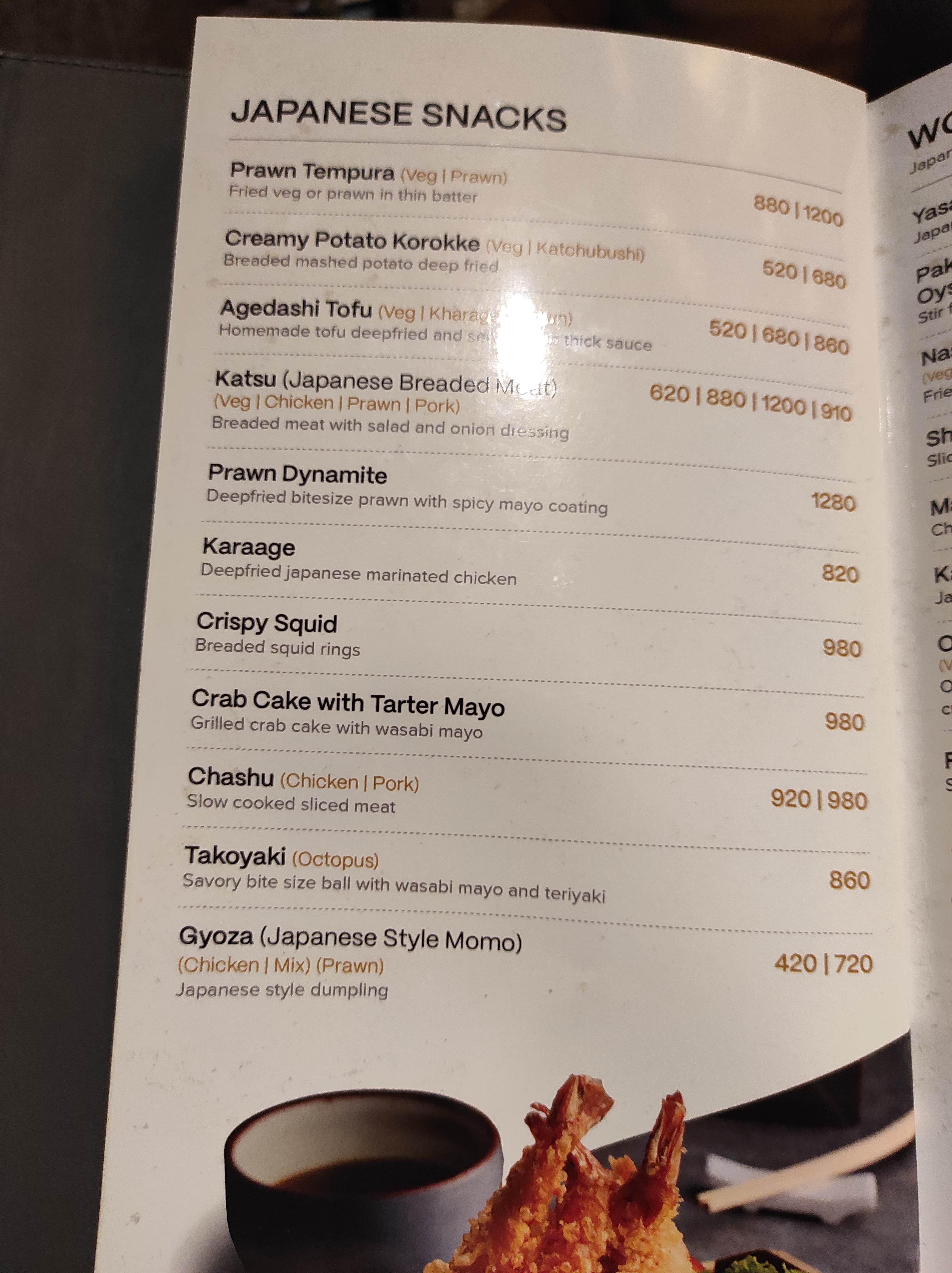 Hokkaido House_menu_7