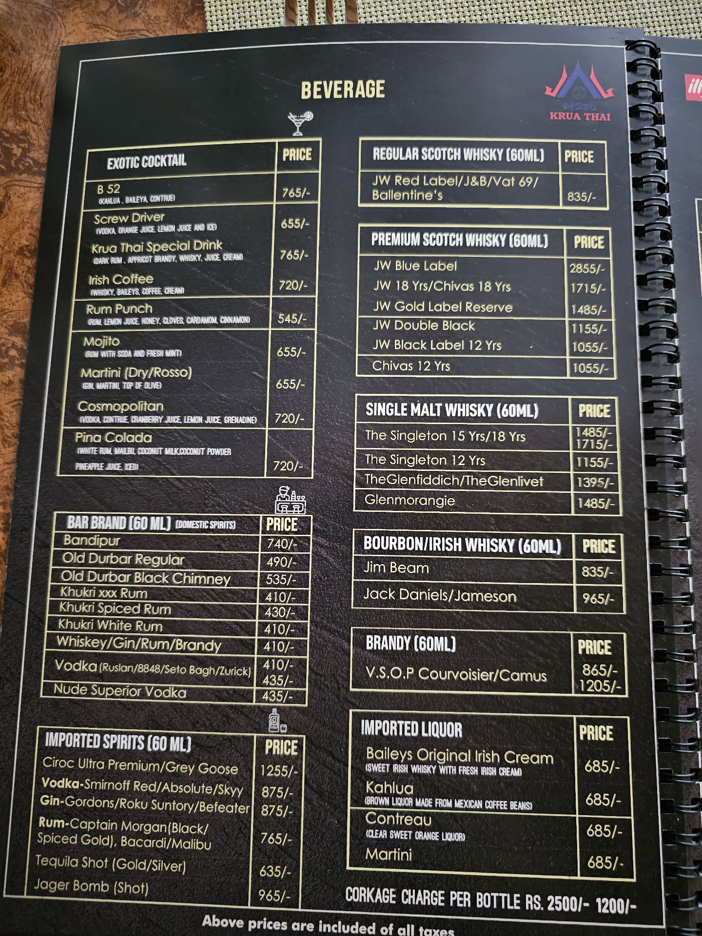Krua Thai Restaurant_menu_5