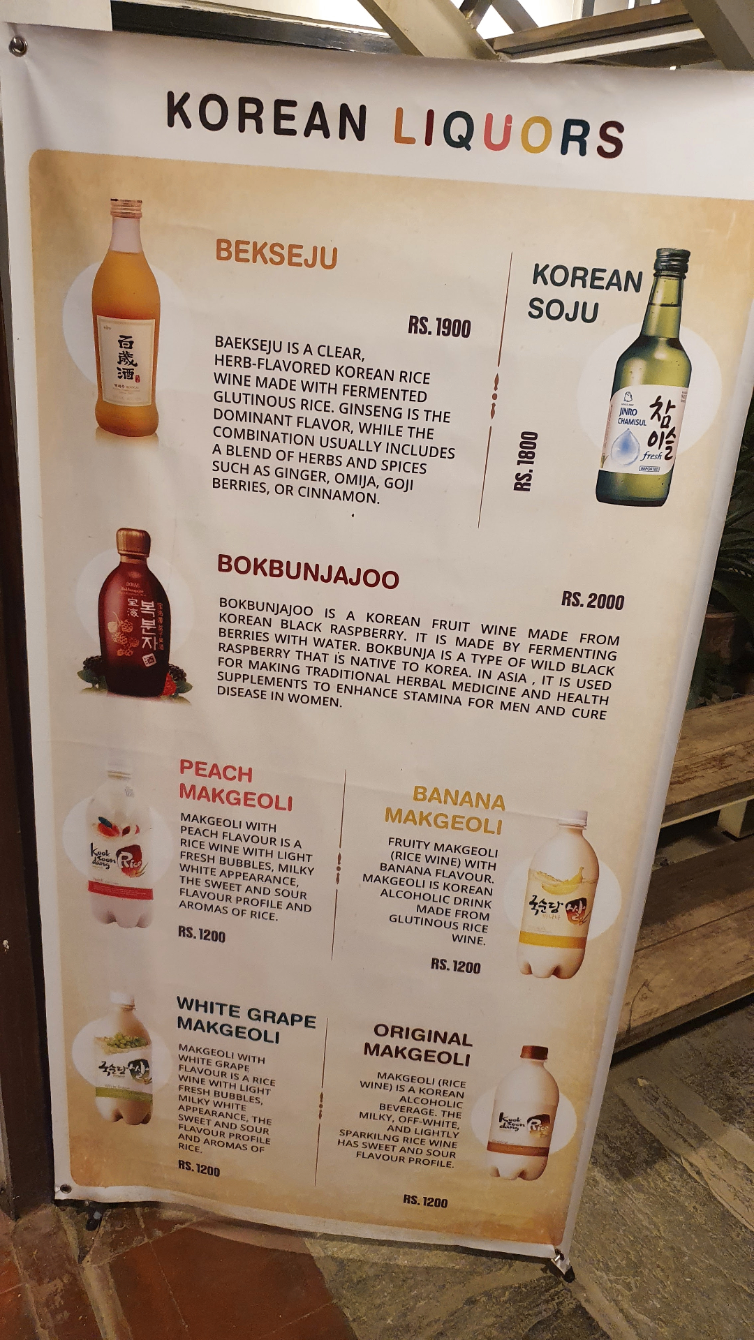 Hankook Sarang Korean Restaurant_menu_1