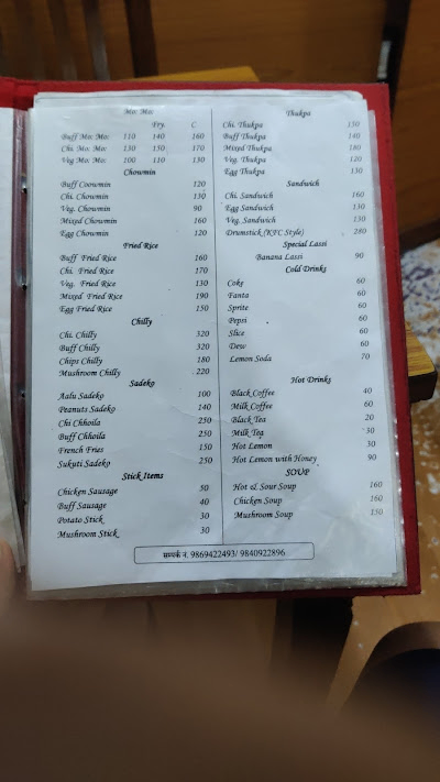 JAPANESE FOOD AND SUSHI CENTRE_menu_4