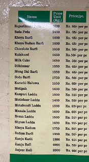 Tip Top Sweets menu 1