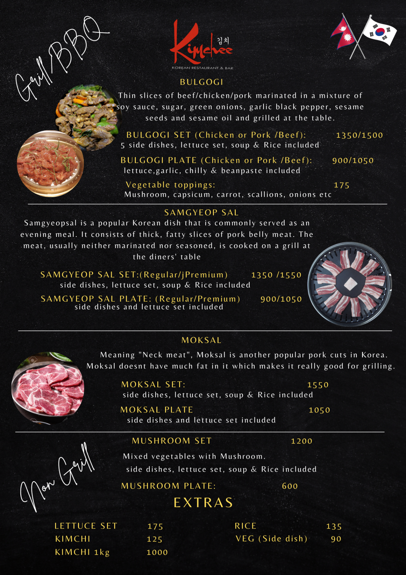 Kimchee Korean Restaurant/Karaoke menu 1