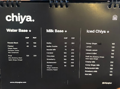 Chiya Ghar menu 2