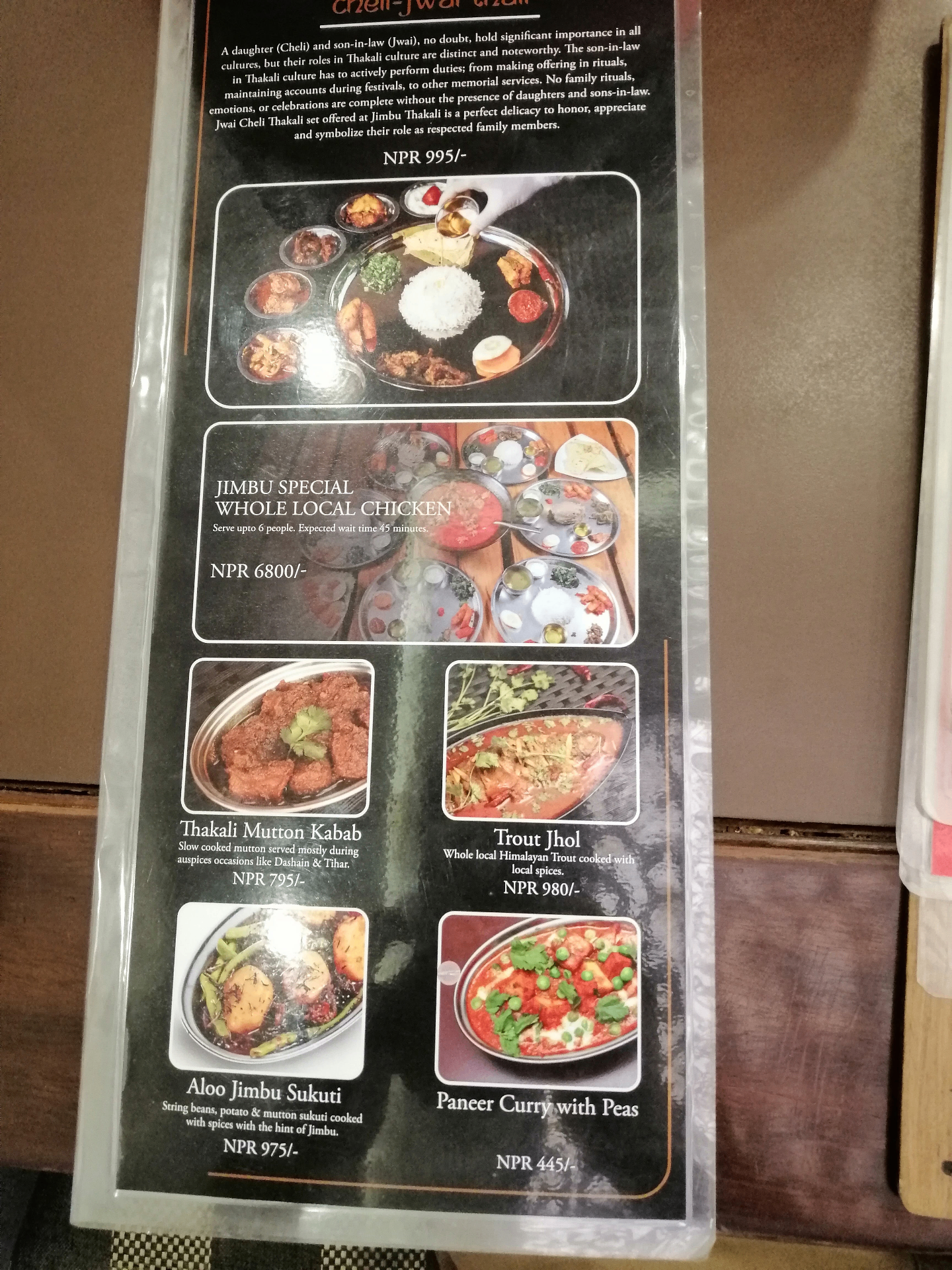 Jimbu Thakali by Capital Grill menu 4