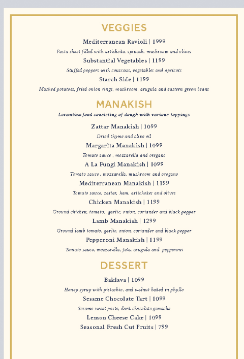 Tahina Terrace menu 2