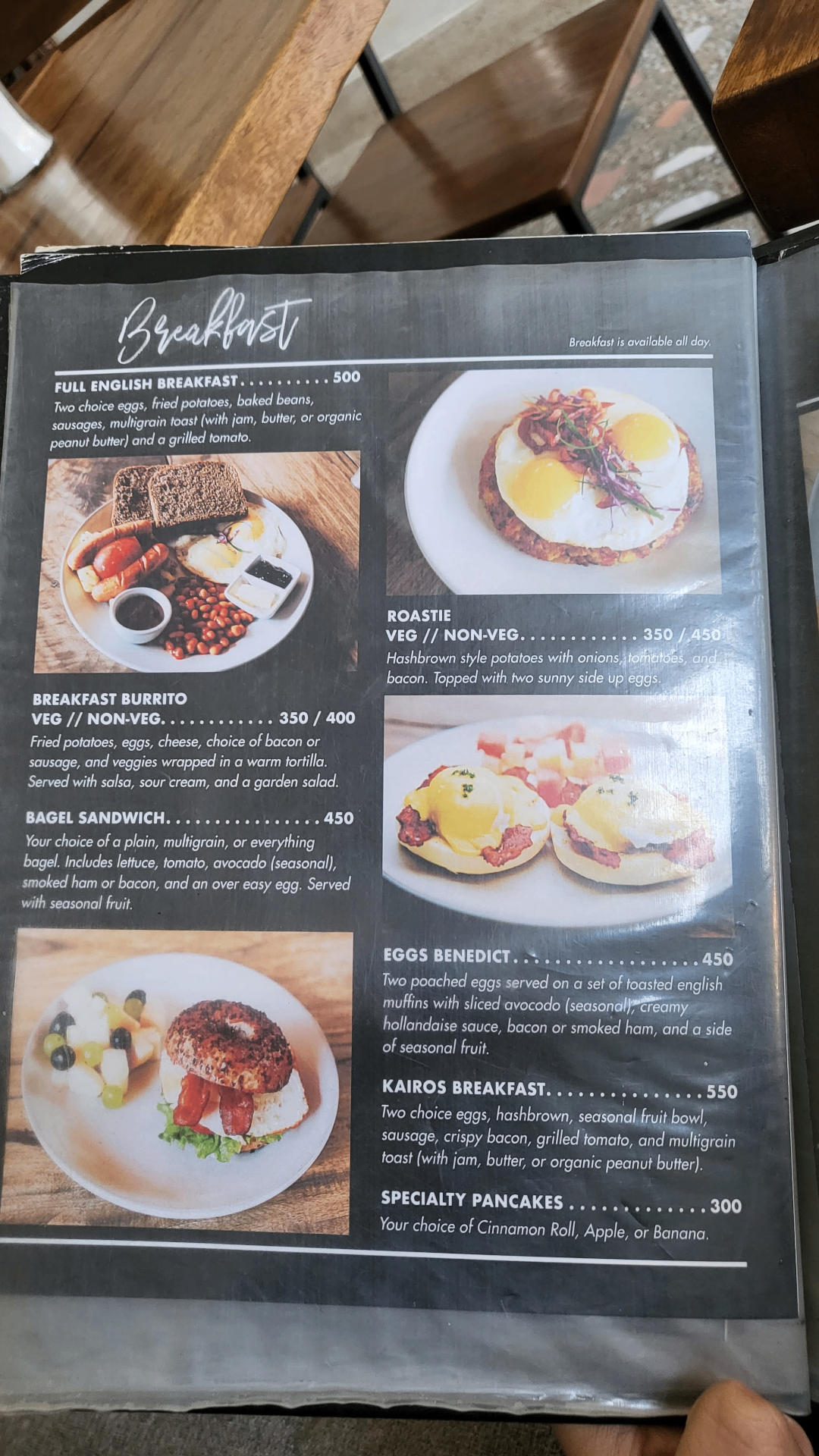 Kairos Cafe menu 4