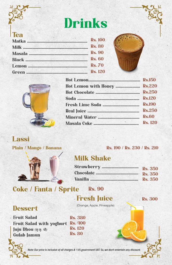 CityScape Garden Grill _menu_4