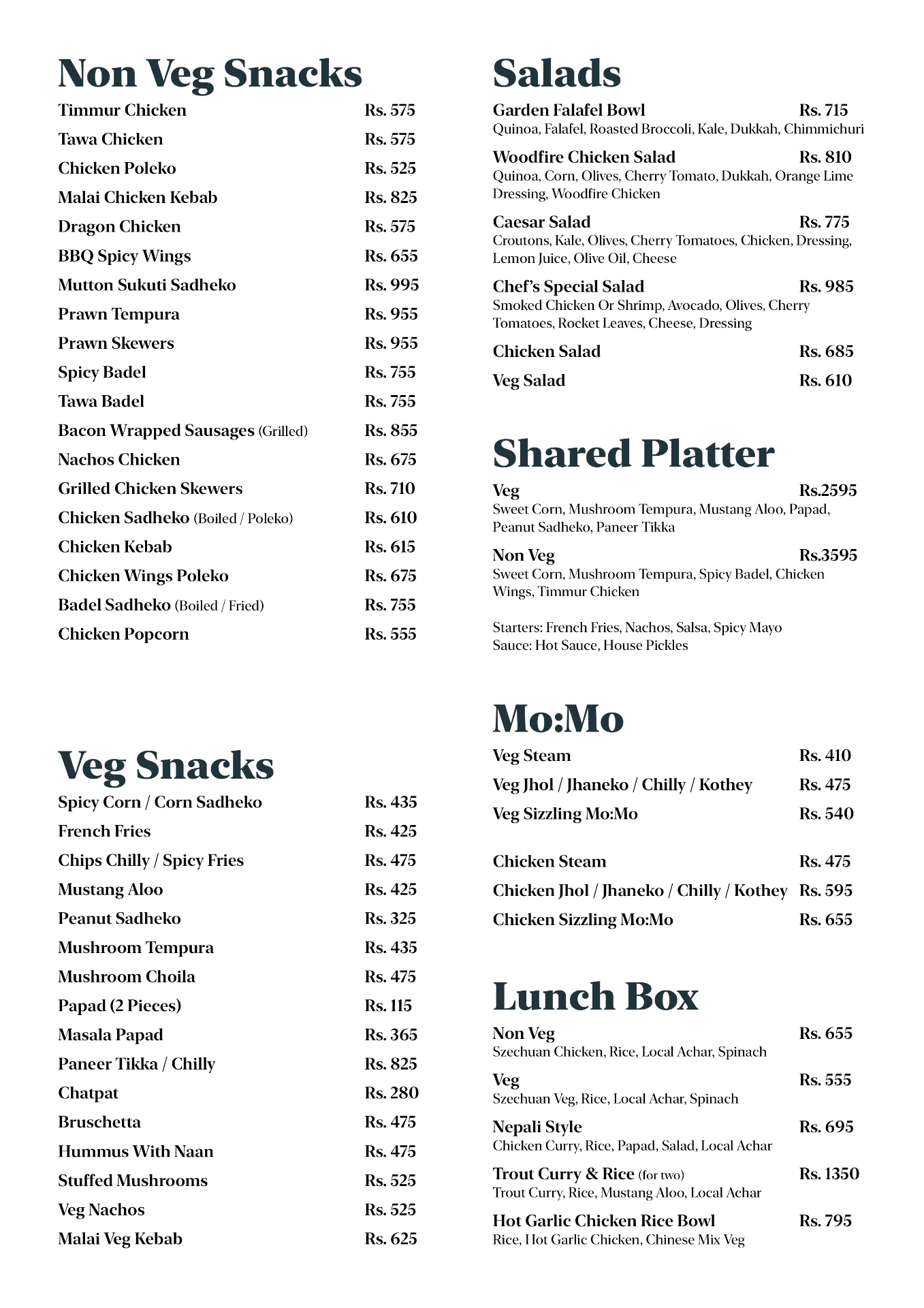 Urban Press / Spice_menu_5