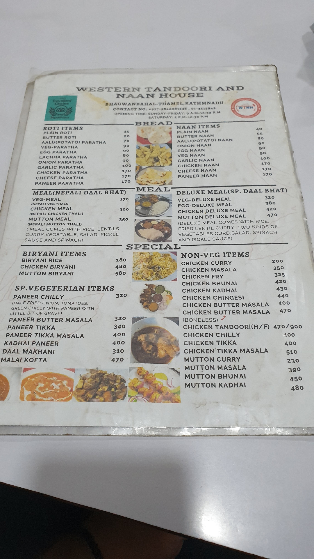 Western Tandoori & Naan House menu 3