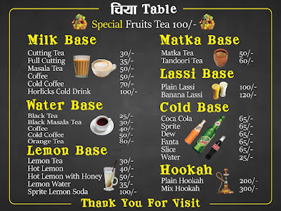 Chiya Table - Best Cafe menu 3