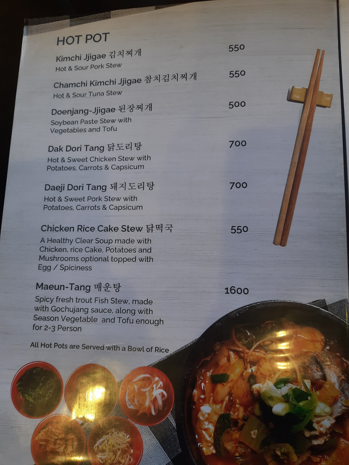 Dokdo Sarang korean restaurant_menu_8