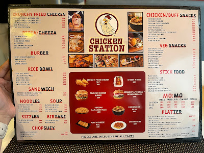 Airport Chicken Station_menu_1