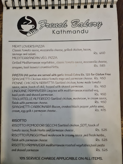 French Bakery_menu_5