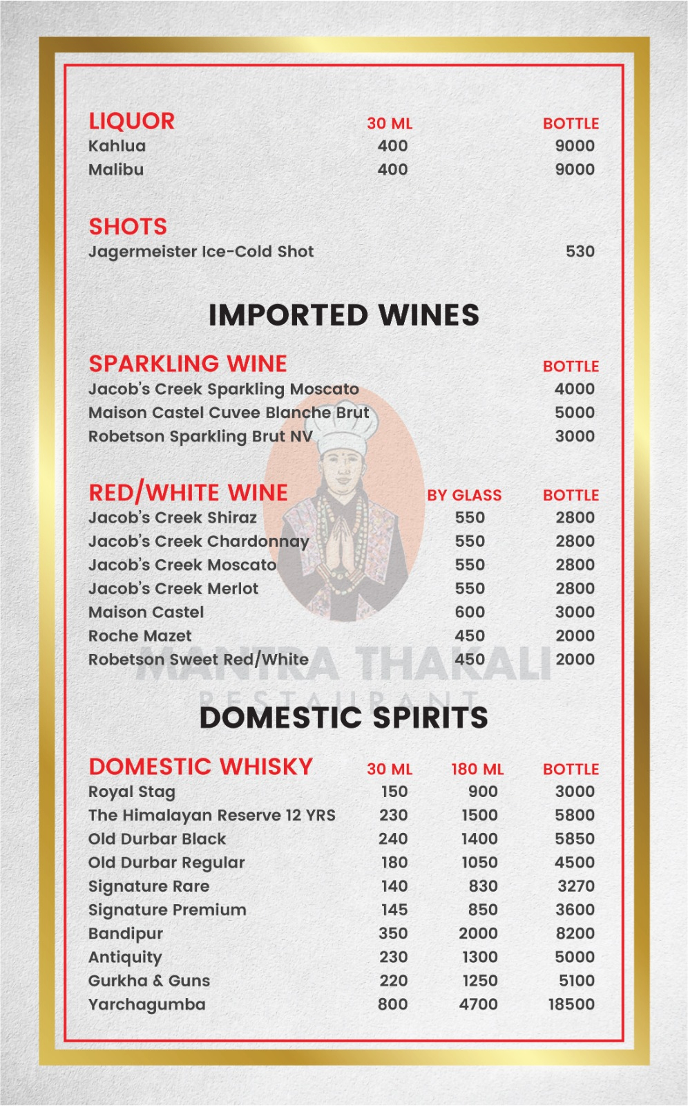 Mantra Thakali Restaurant menu 3