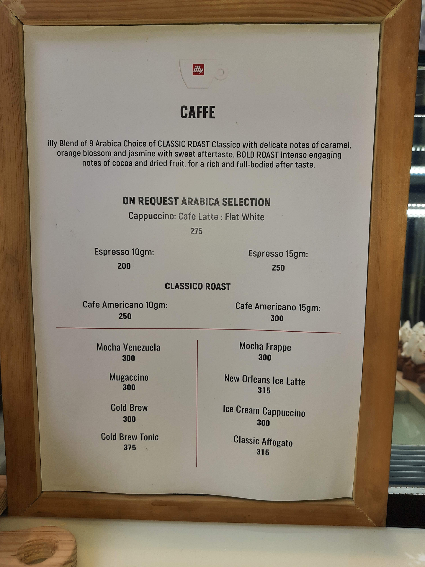 House 5 menu 2