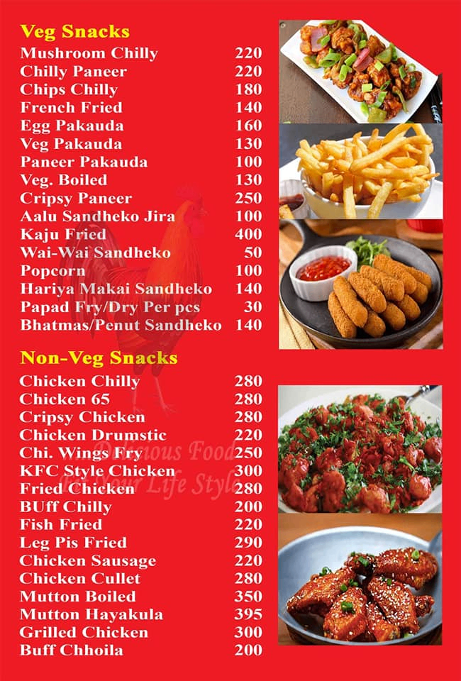 Rato Bhale Fastfood & Tandoori Restaurant_menu_4
