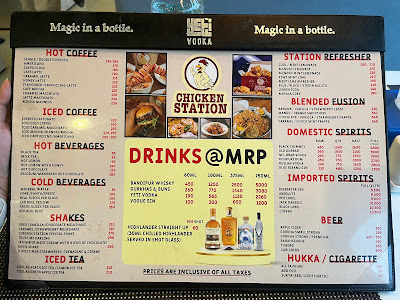 Airport Chicken Station_menu_0