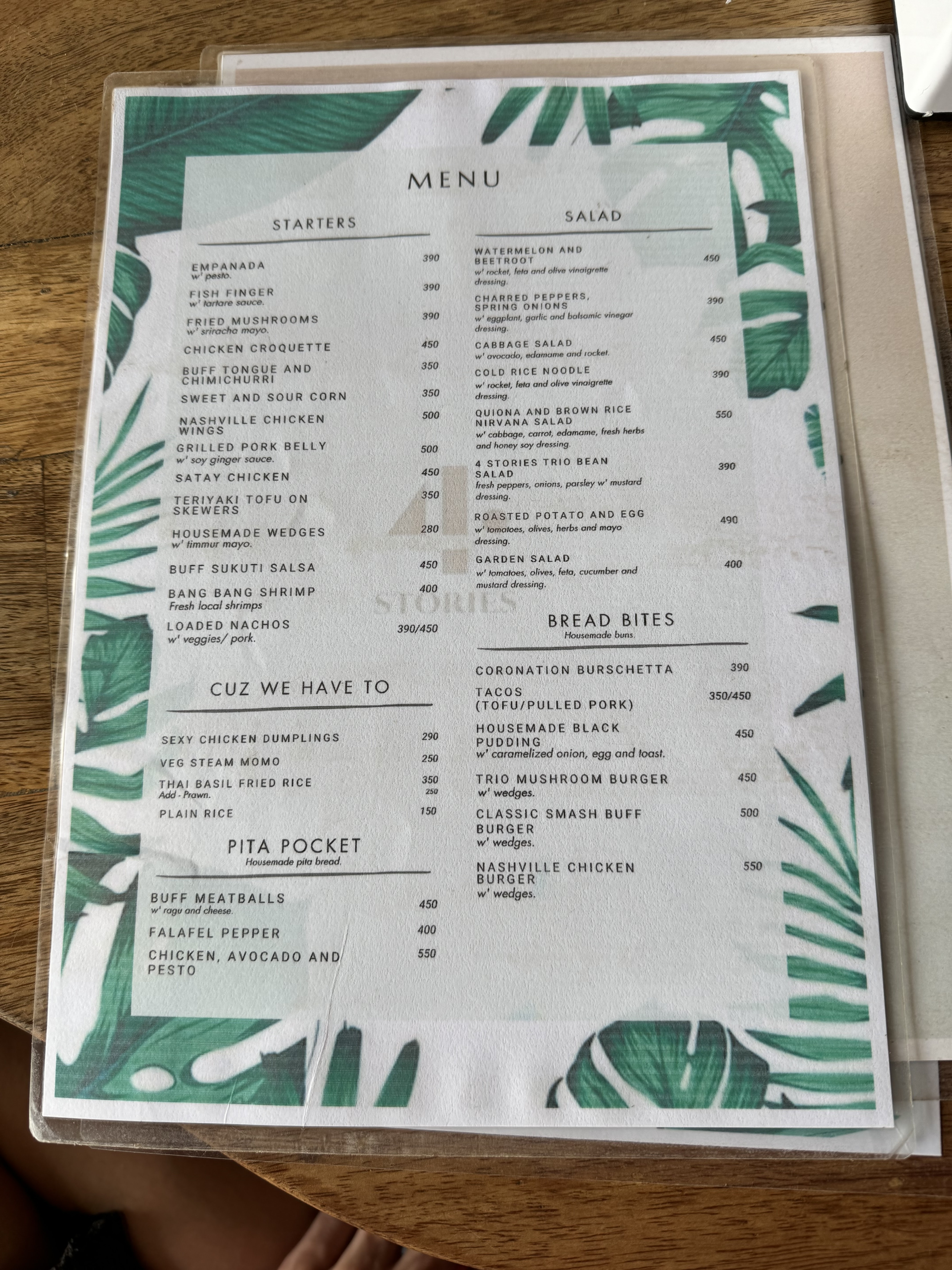 4Stories  menu 4
