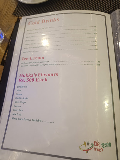 Jire Khursani Restro menu 2