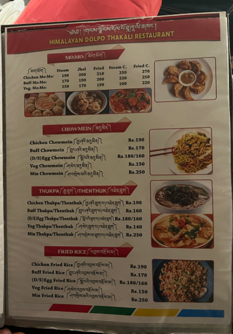 Himalayan Dolpo Thakali Restaurant menu 4