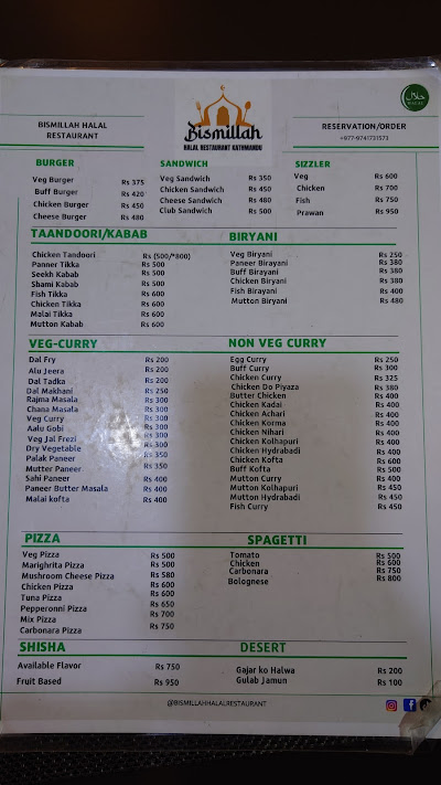 Bismillah Halal Restaurant_menu_5