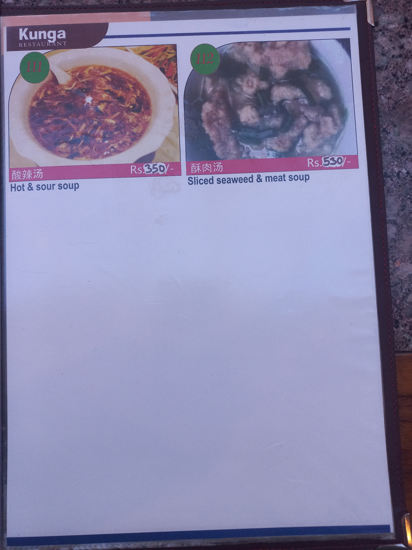 Kunga Hotel Restaurant_menu_18