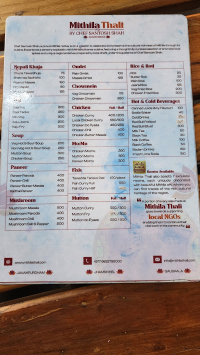 Mithila Thali by Chef Santosh Shah_menu_2