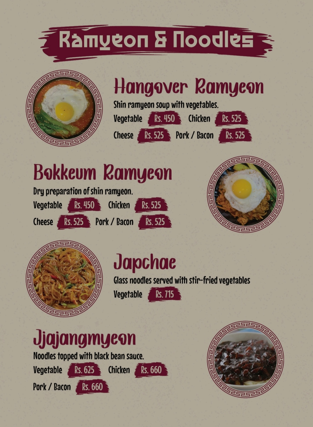 Dak-Galbi Korean House_menu_4