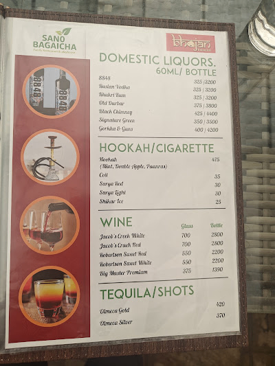 Bhojan Unlimited- Sano Bagaicha Family Restaurant and Playhouse, Nayabasti, Kathmandu menu 1