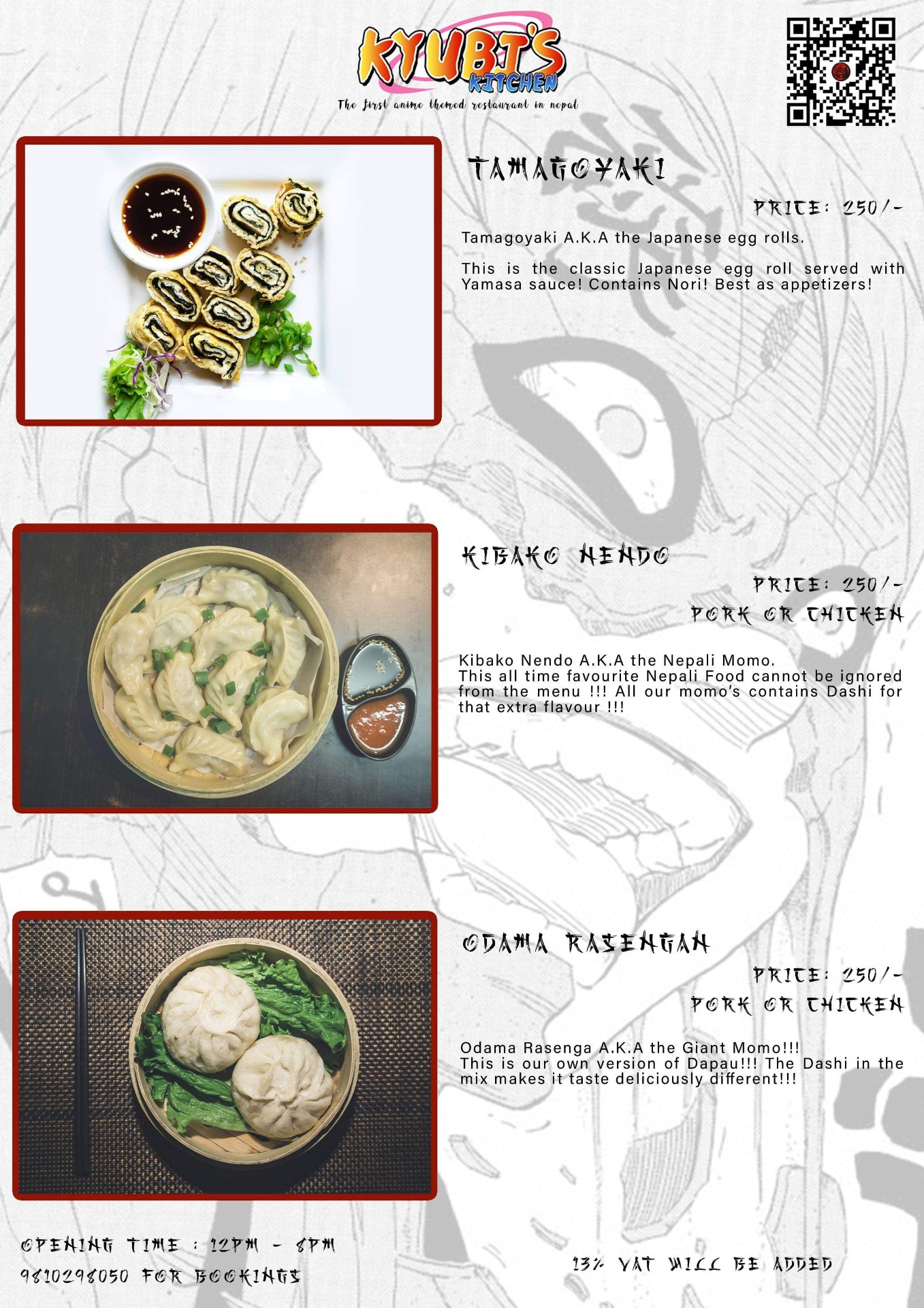 Kyubi’s Kitchen_menu_10