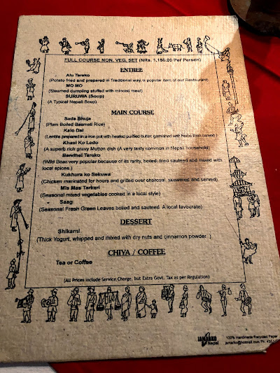 THAMEL HOUSE RESTAURANT_menu_9