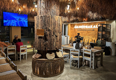 Daura Thakali Pulchowk image 2