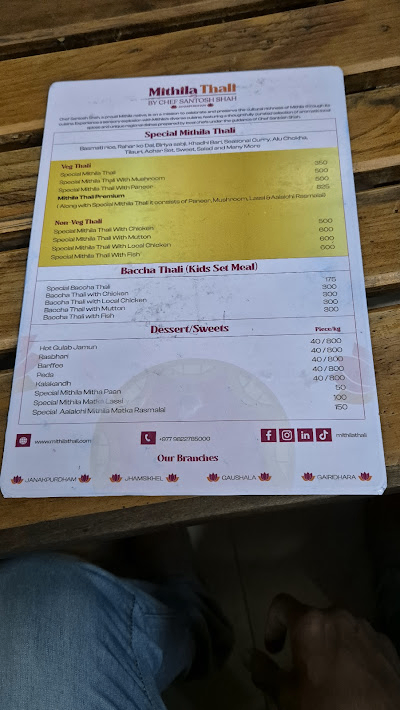 Mithila Thali by Chef Santosh Shah_menu_8