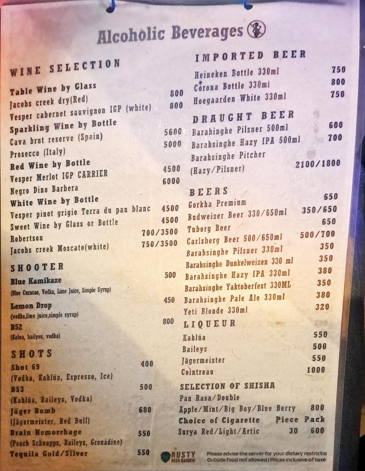 Rusty Garden : Restaurant in Jhamsikhel_menu_9