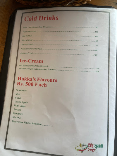 Jire Khursani Restro_menu_6