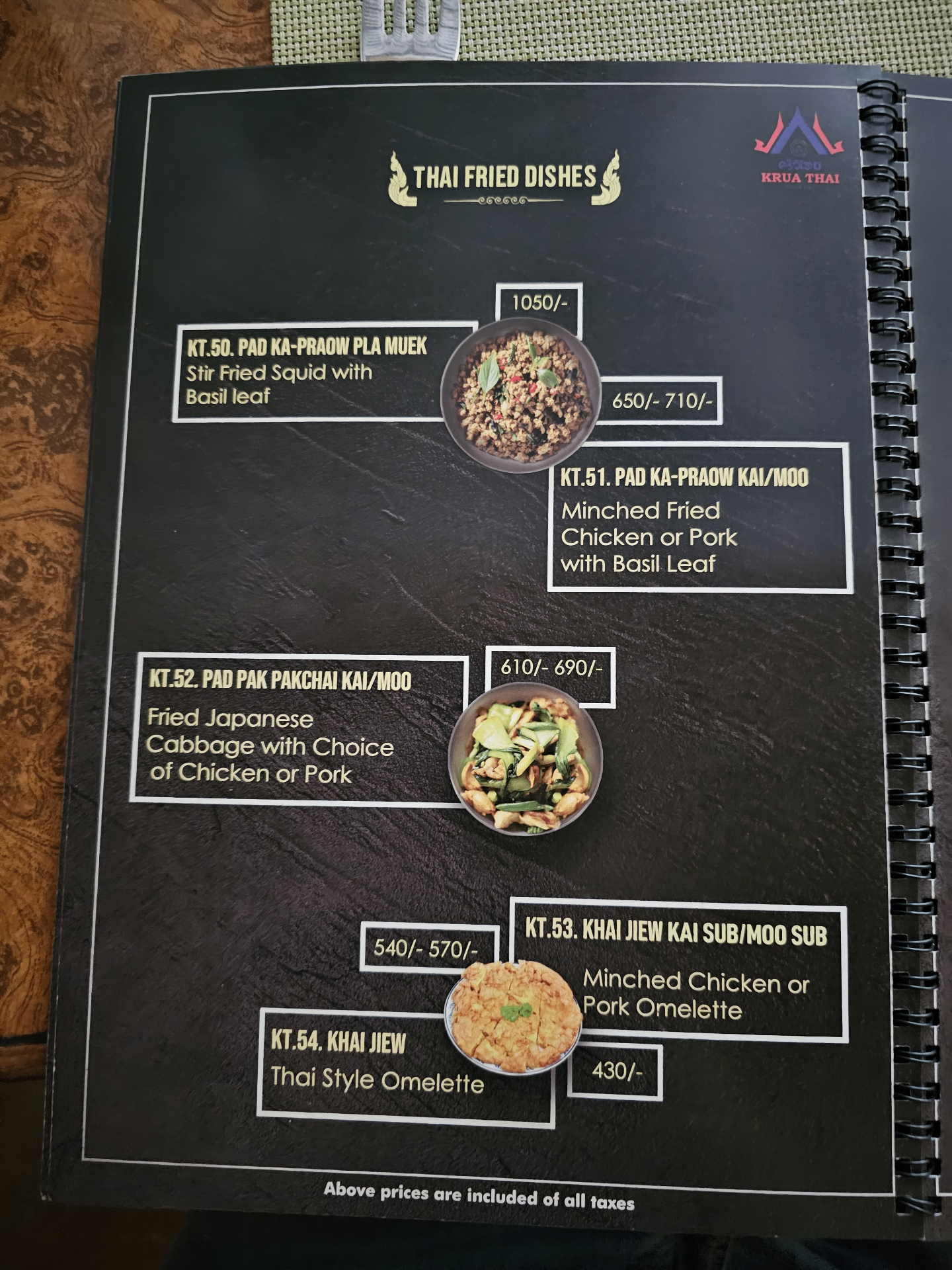 Krua Thai Restaurant_menu_4