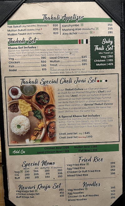 T3 Thakali Bhanchha Ghar & Sekuwa Cafe_menu_3