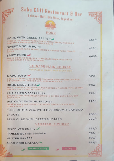 Saba Cliff Restaurant & Bar menu 1