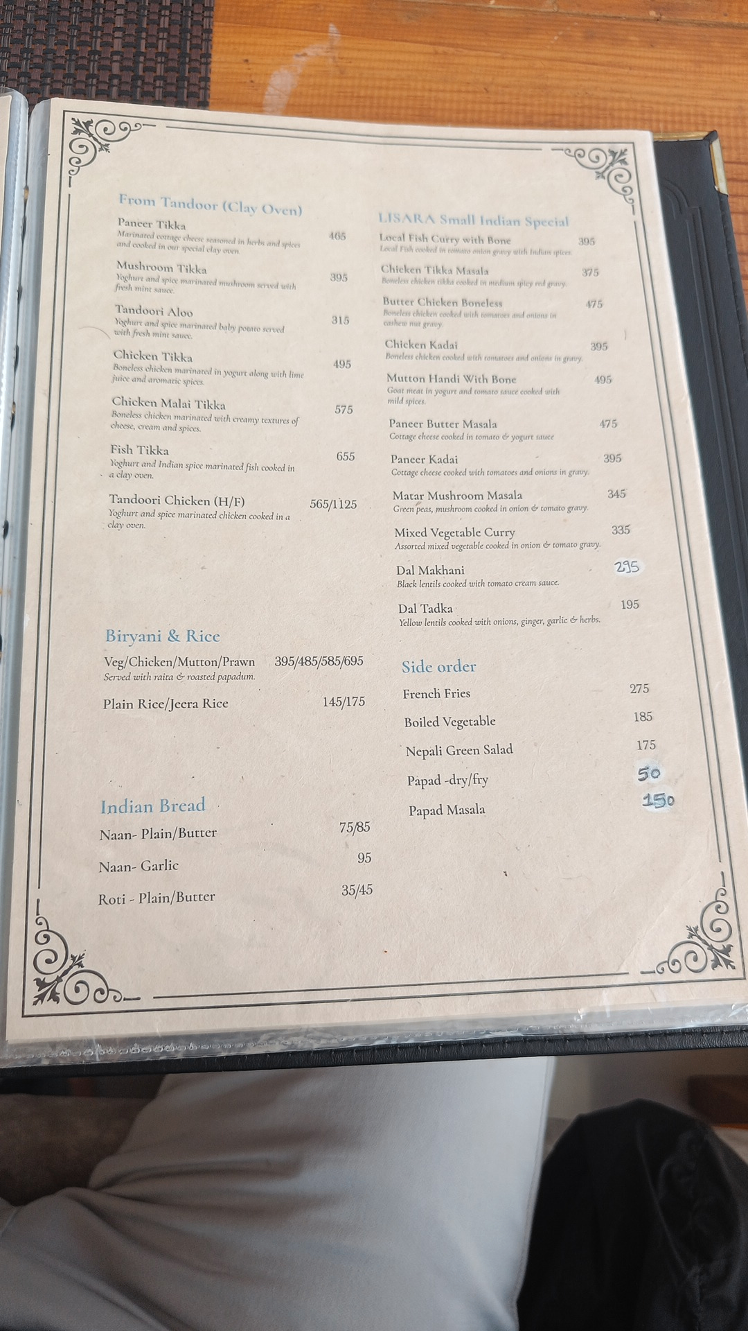 Lisara Restaurant menu 4