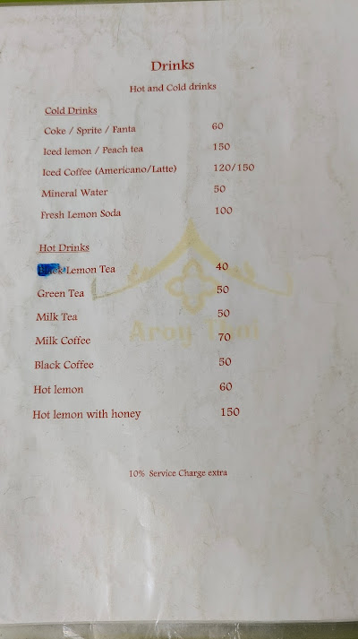 Aroy Thai menu 3