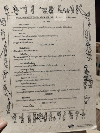 THAMEL HOUSE RESTAURANT menu 3